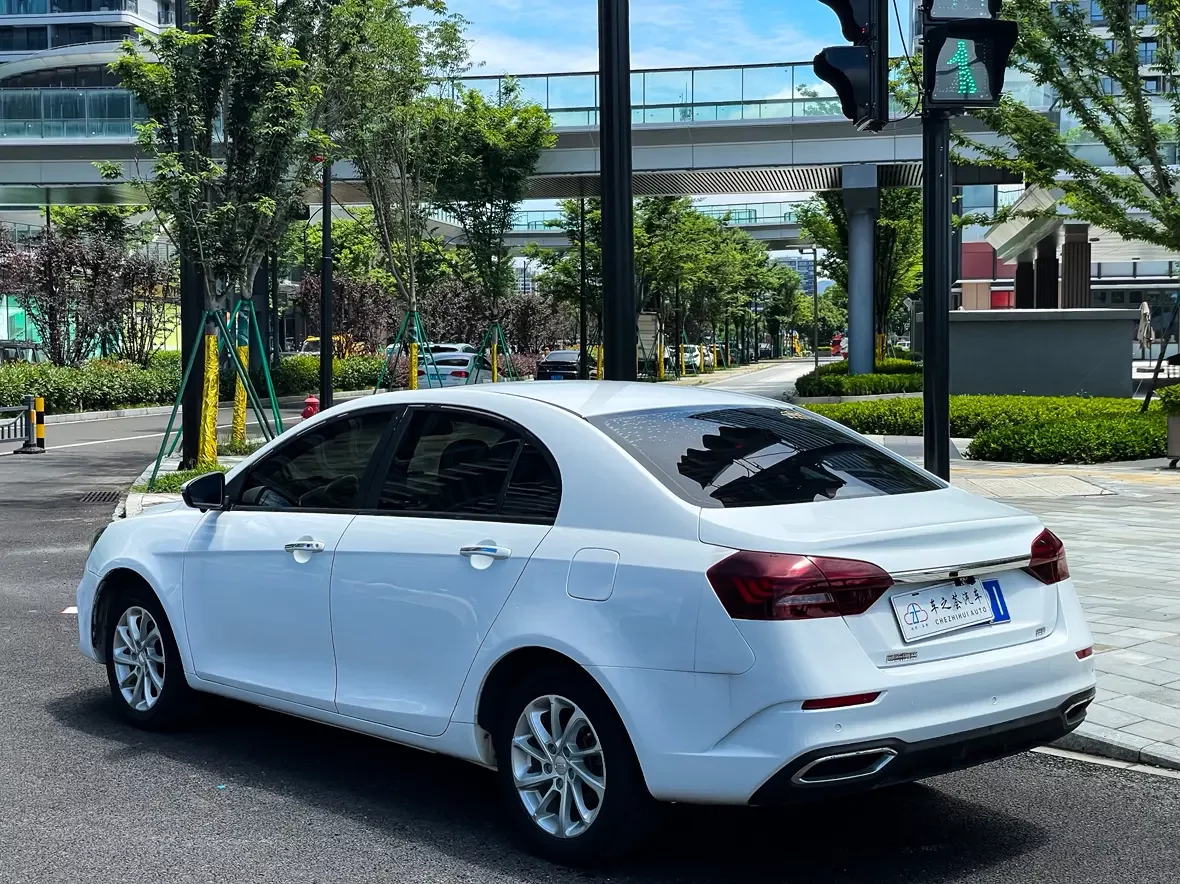 Geely emgrand