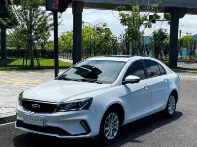 Geely Emgrand