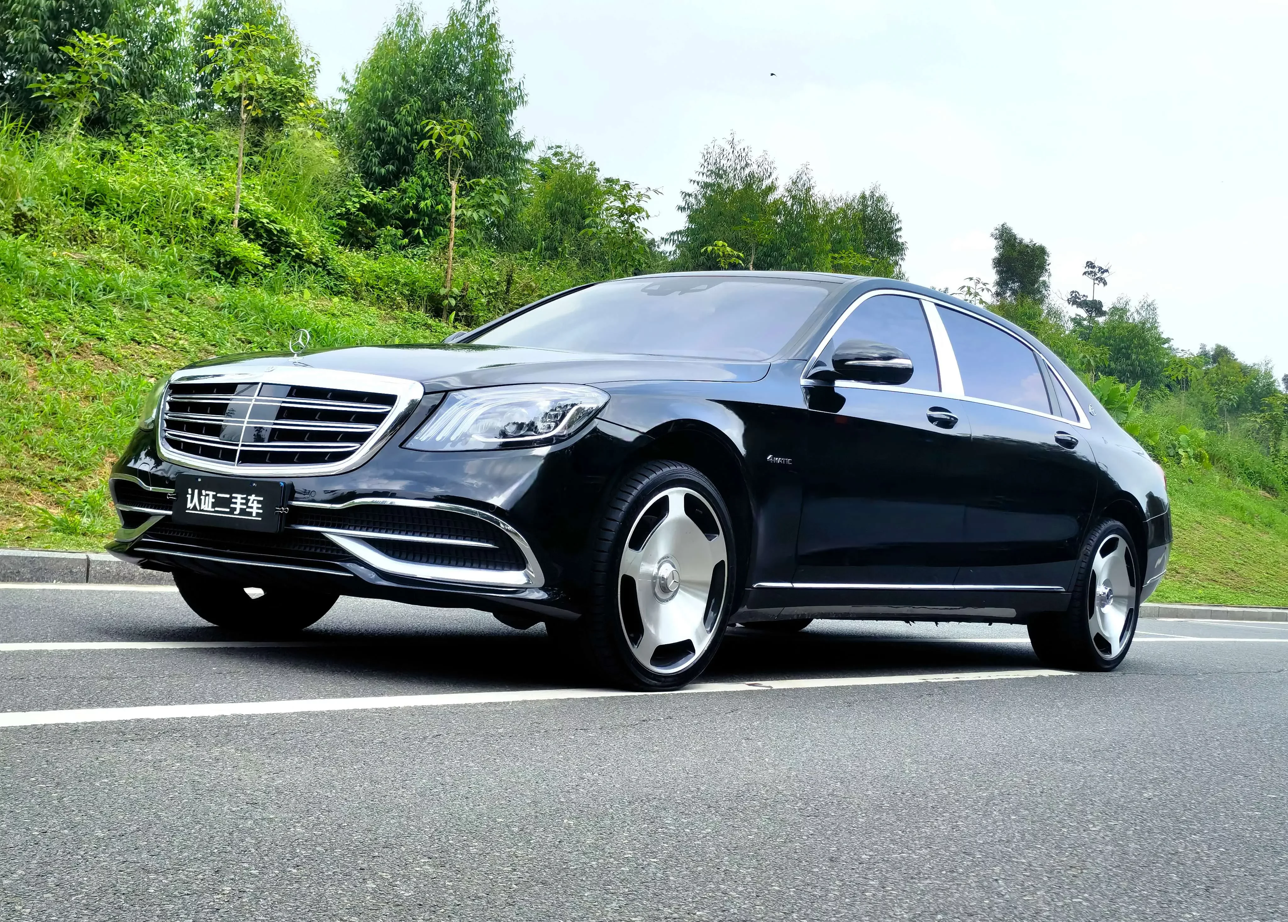 Mercedes-Benz Maybach S-Class