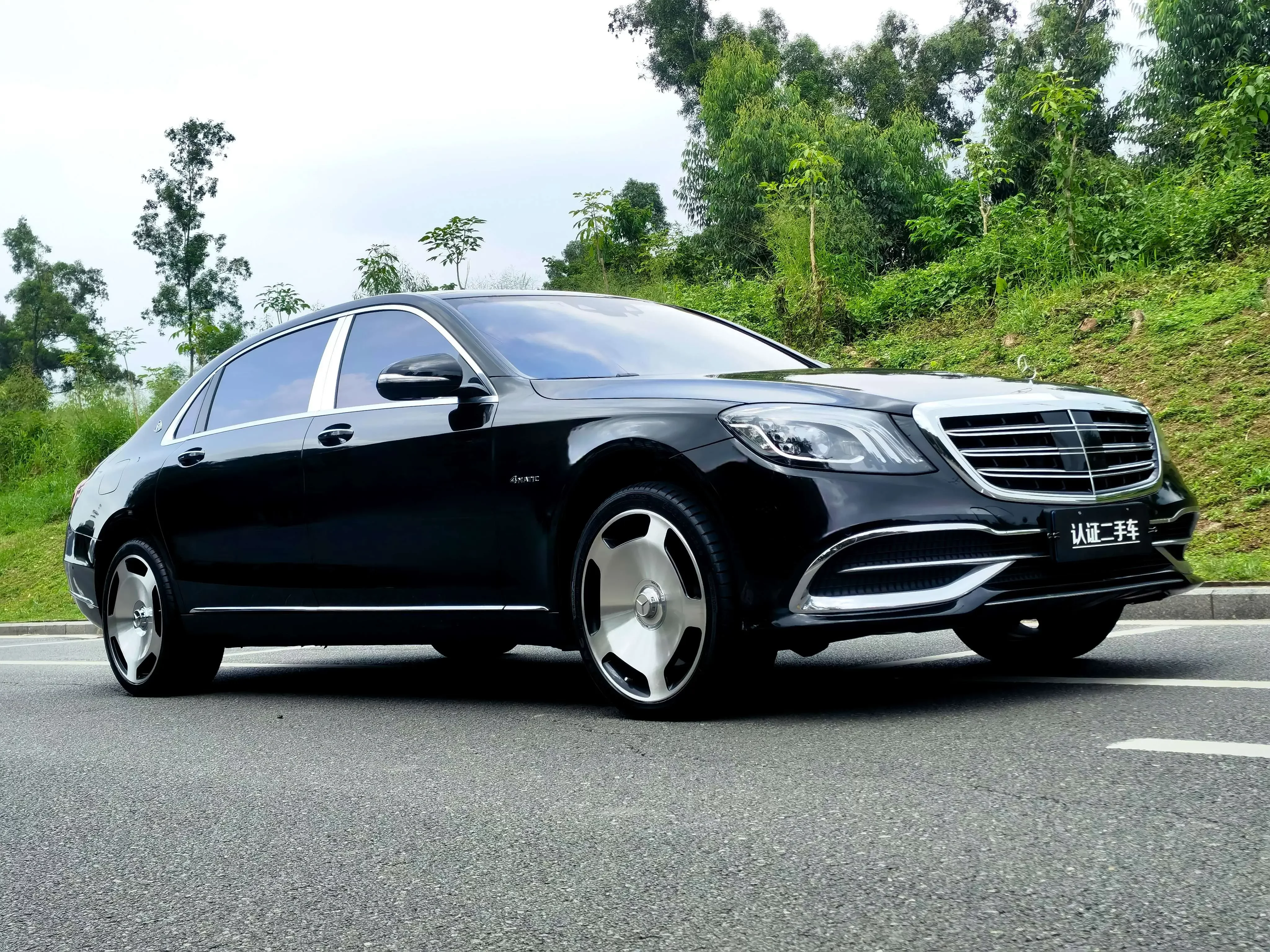 Mercedes-Benz Maybach S-Class