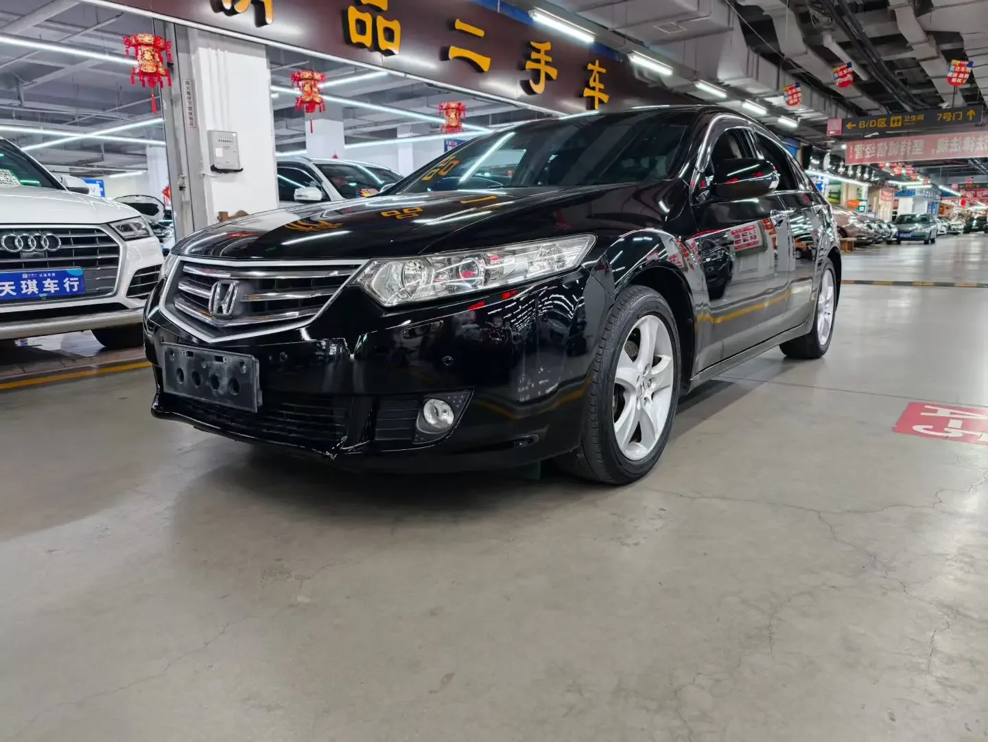 Honda Sibo Rui