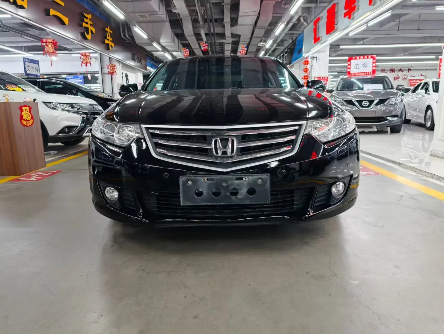 Honda Sibo Rui