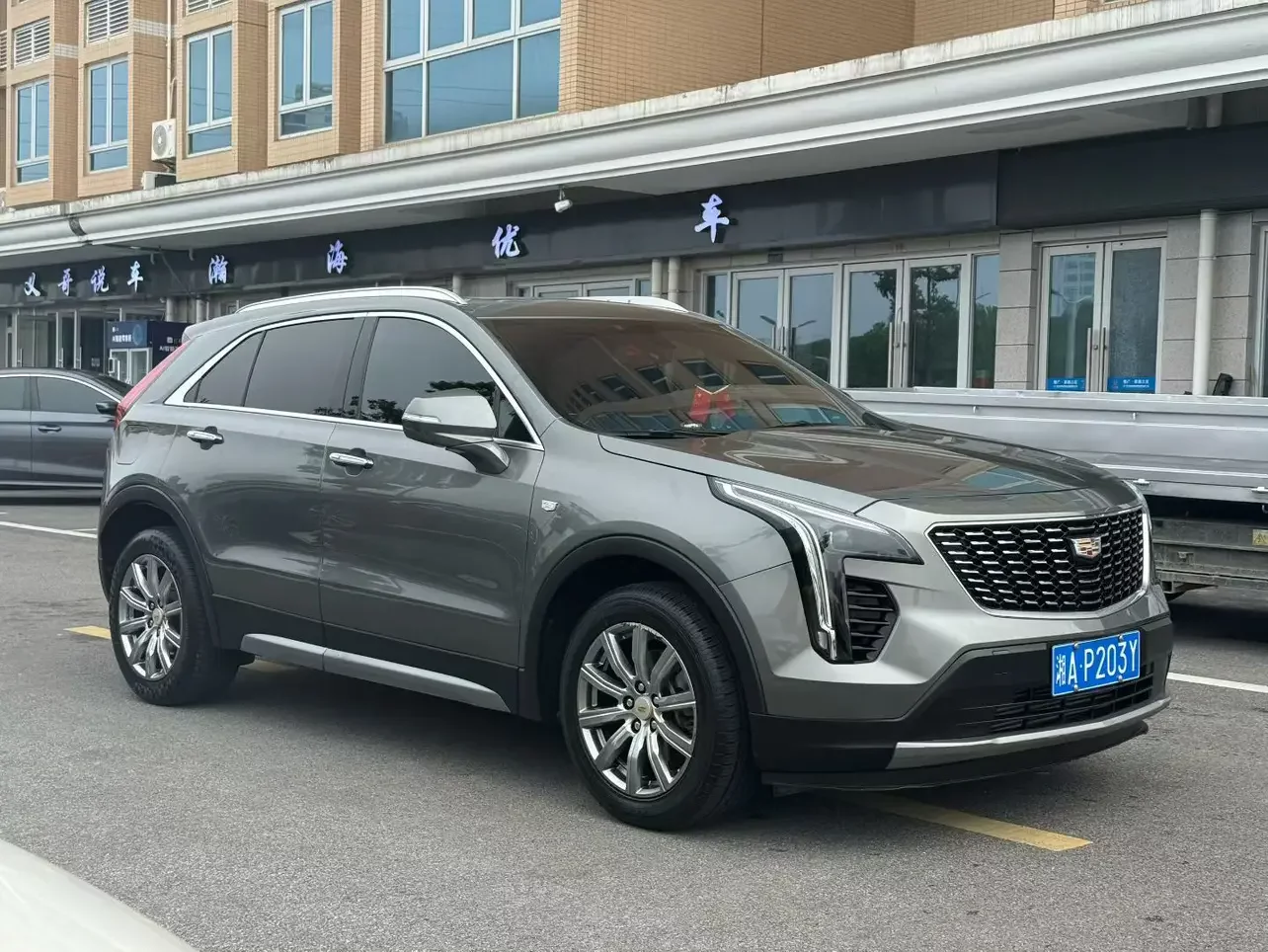 Cadillac XT4