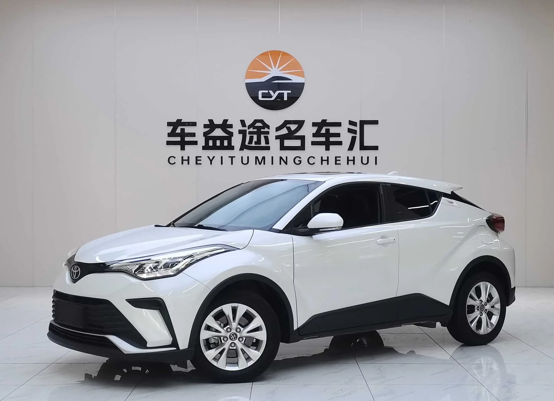 Toyota C-HR Hybrid