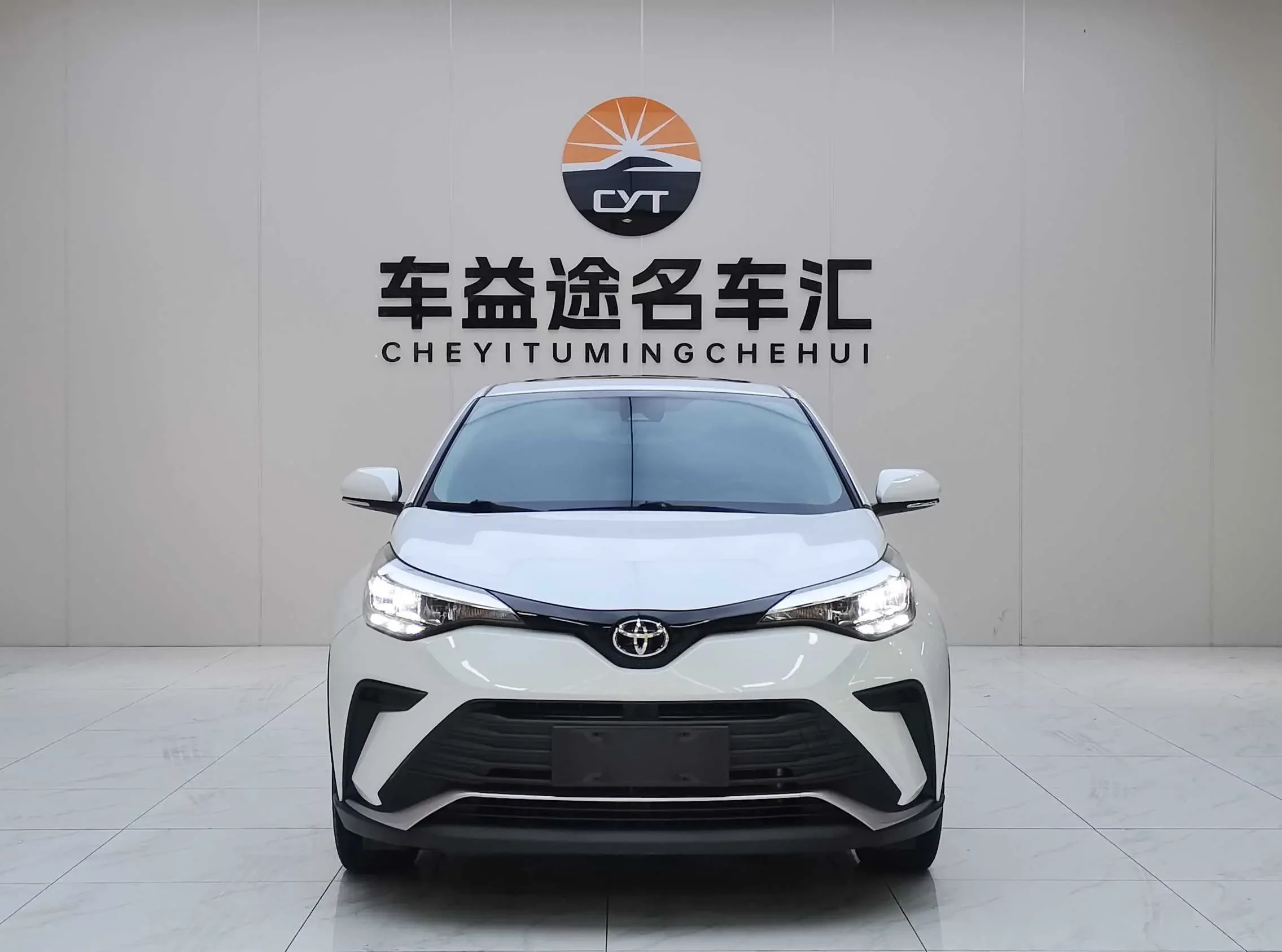 Toyota C-HR Hybrid