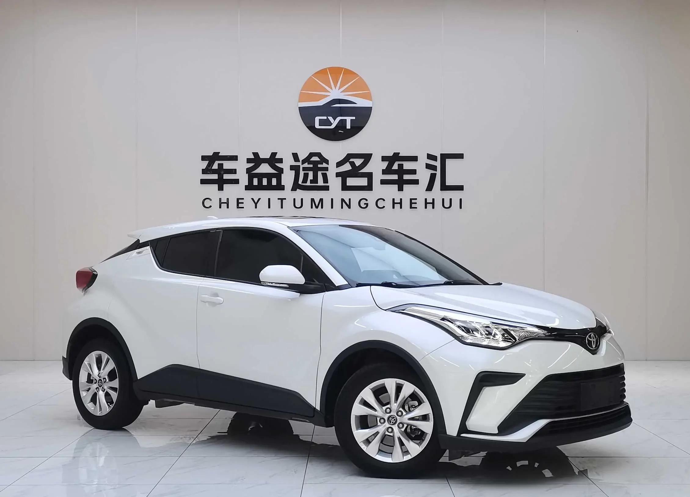 Toyota C-HR Hybrid
