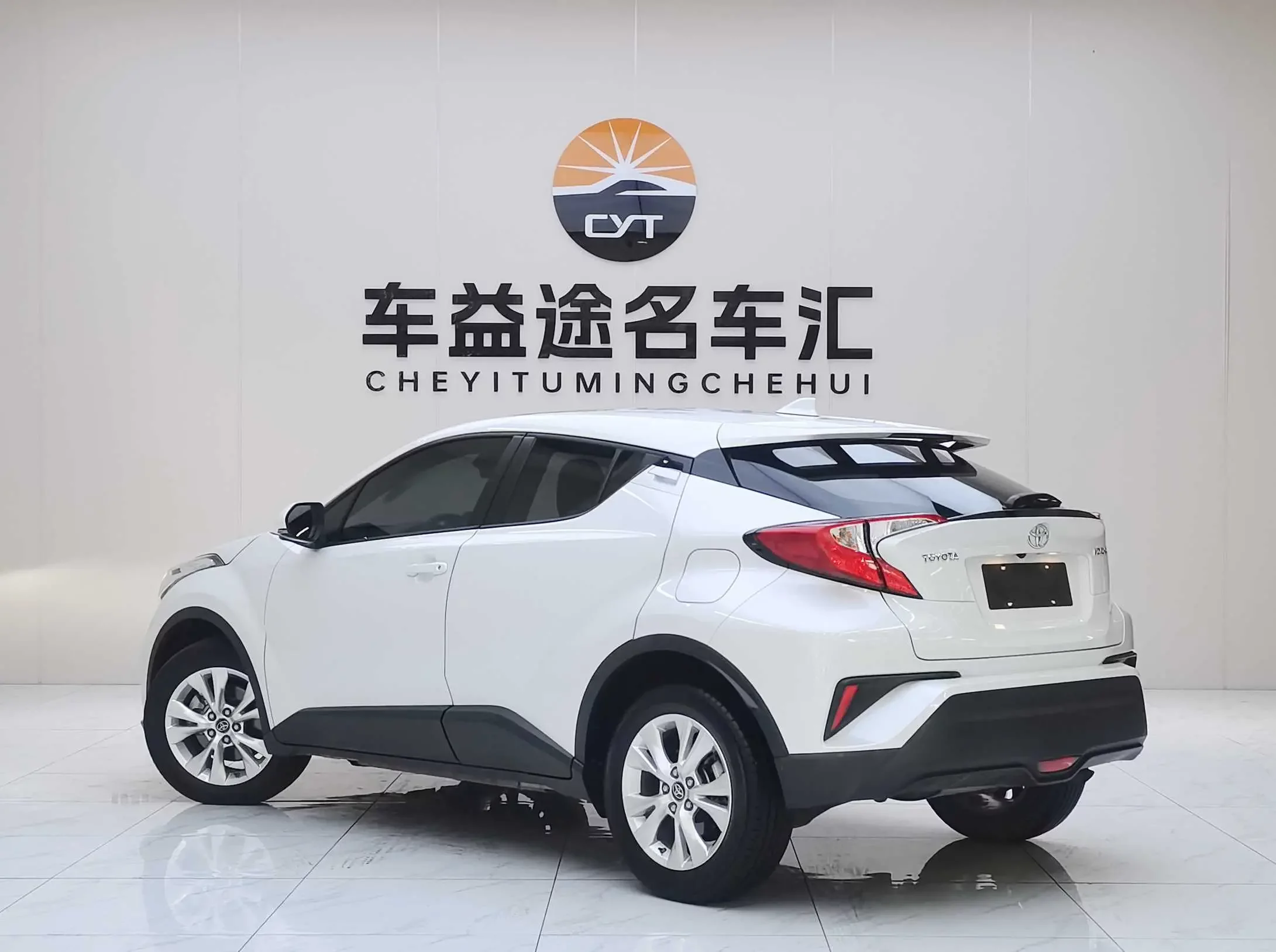 Toyota C-HR Hybrid