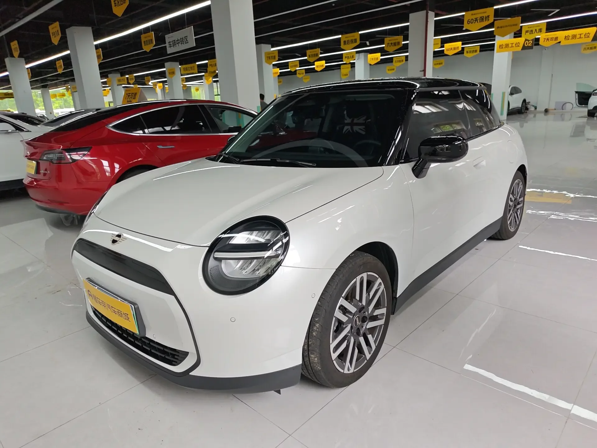 MINI ELECTRIC  COOPER