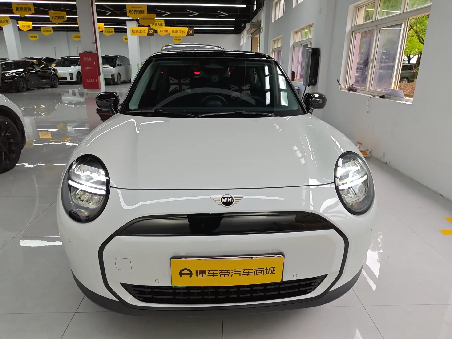 MINI ELECTRIC  COOPER