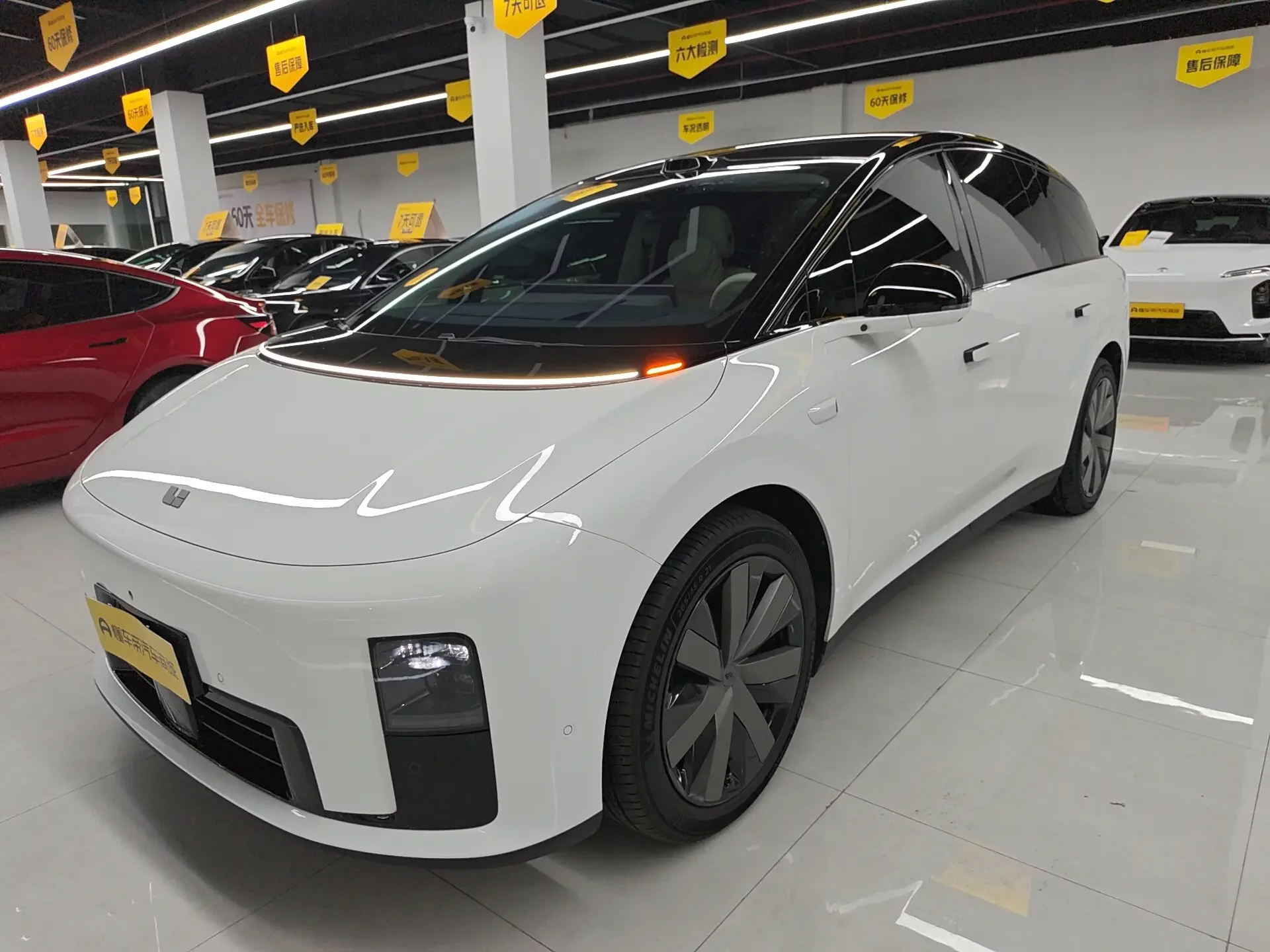 Li Ideal i8