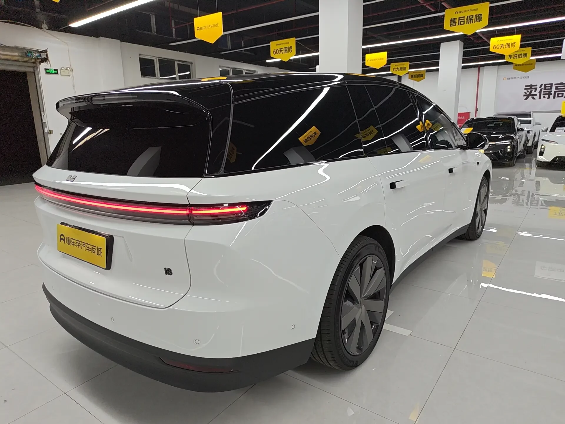 Li Ideal i8