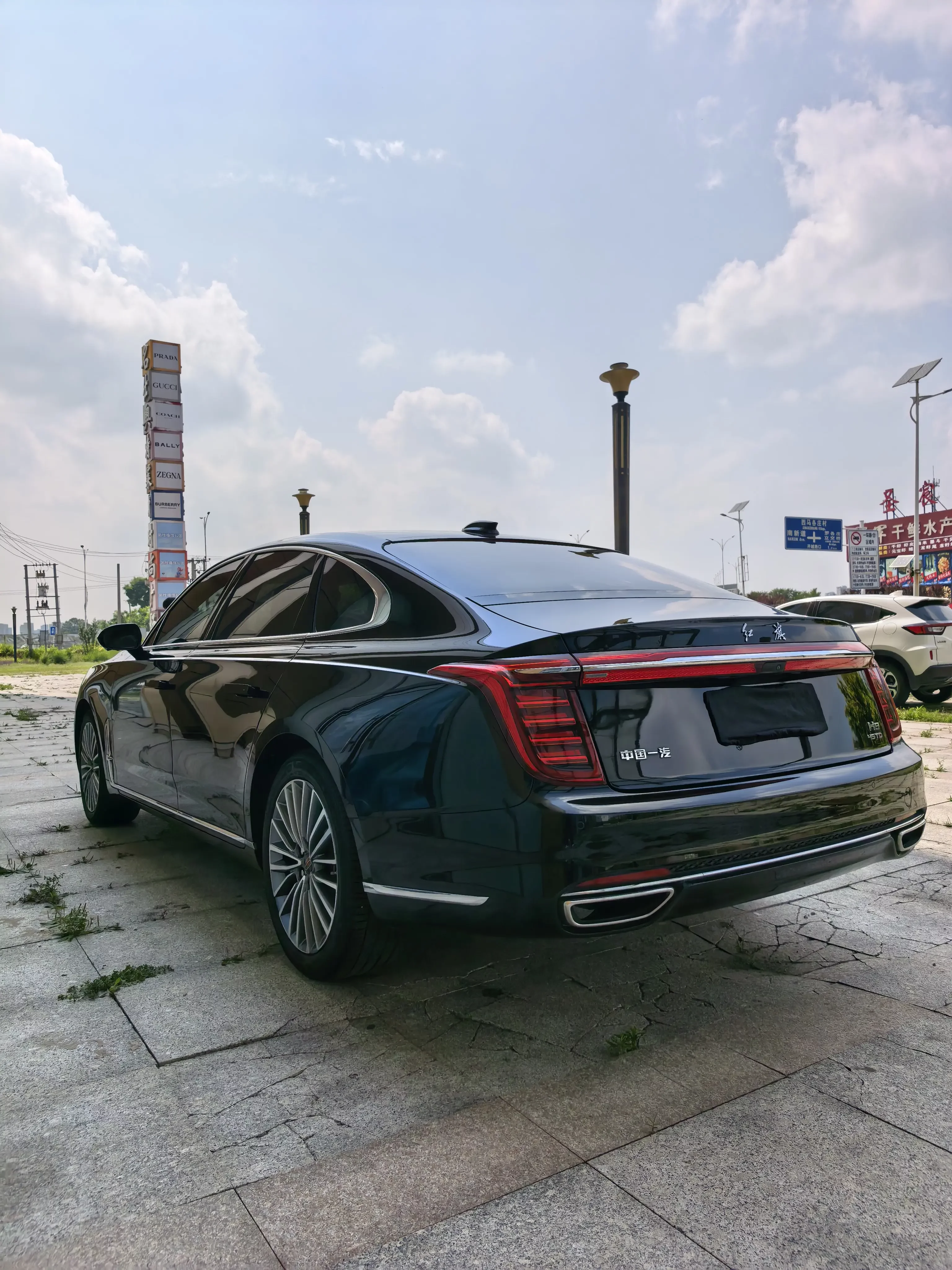 Hongqi H9