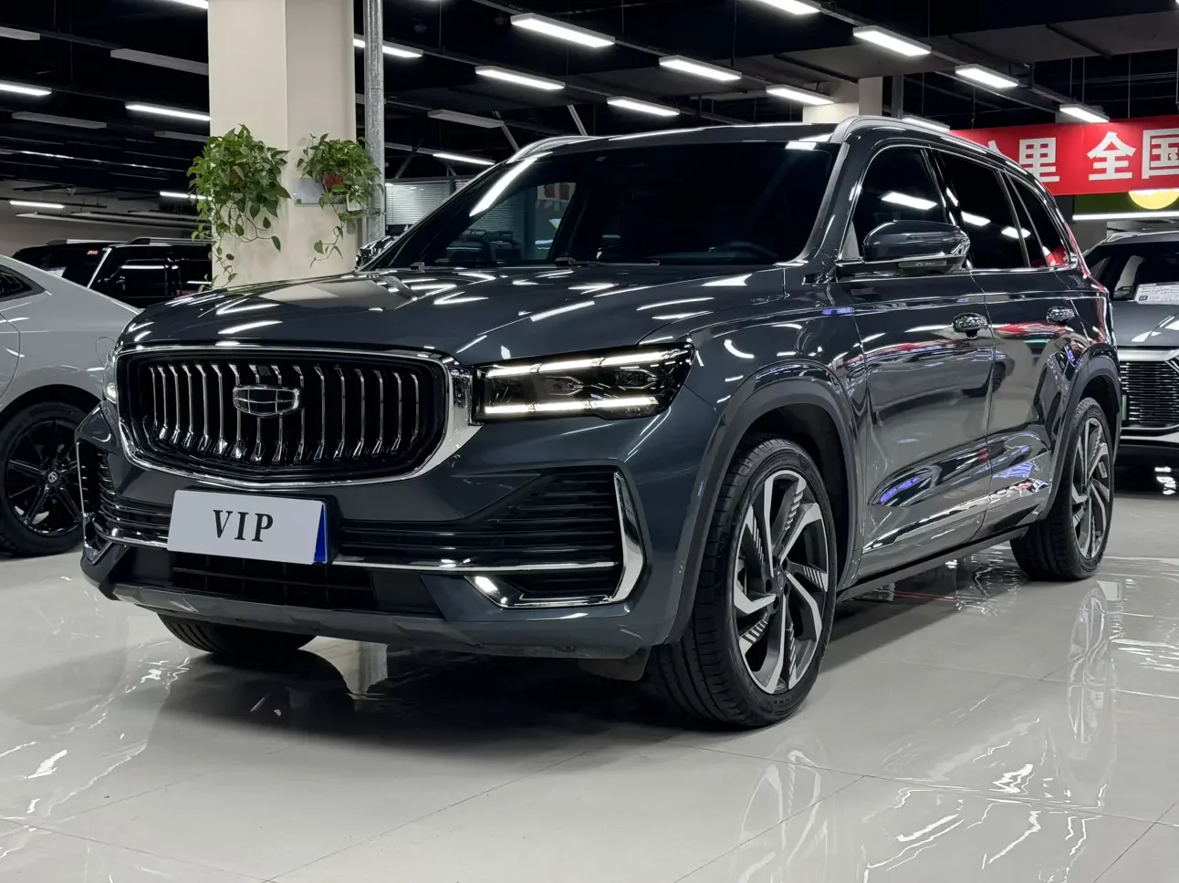 Geely Monjaro