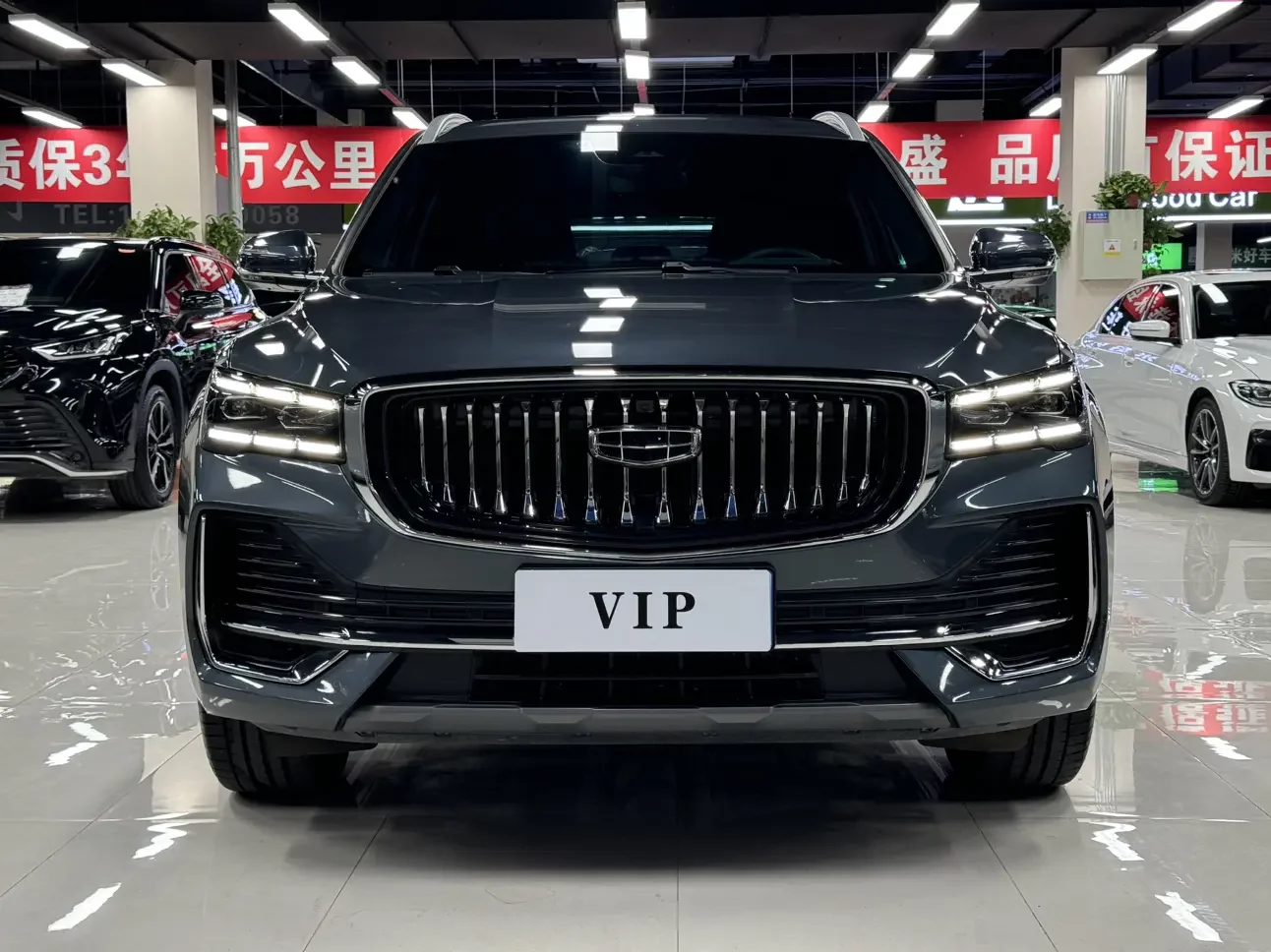 Geely Monjaro