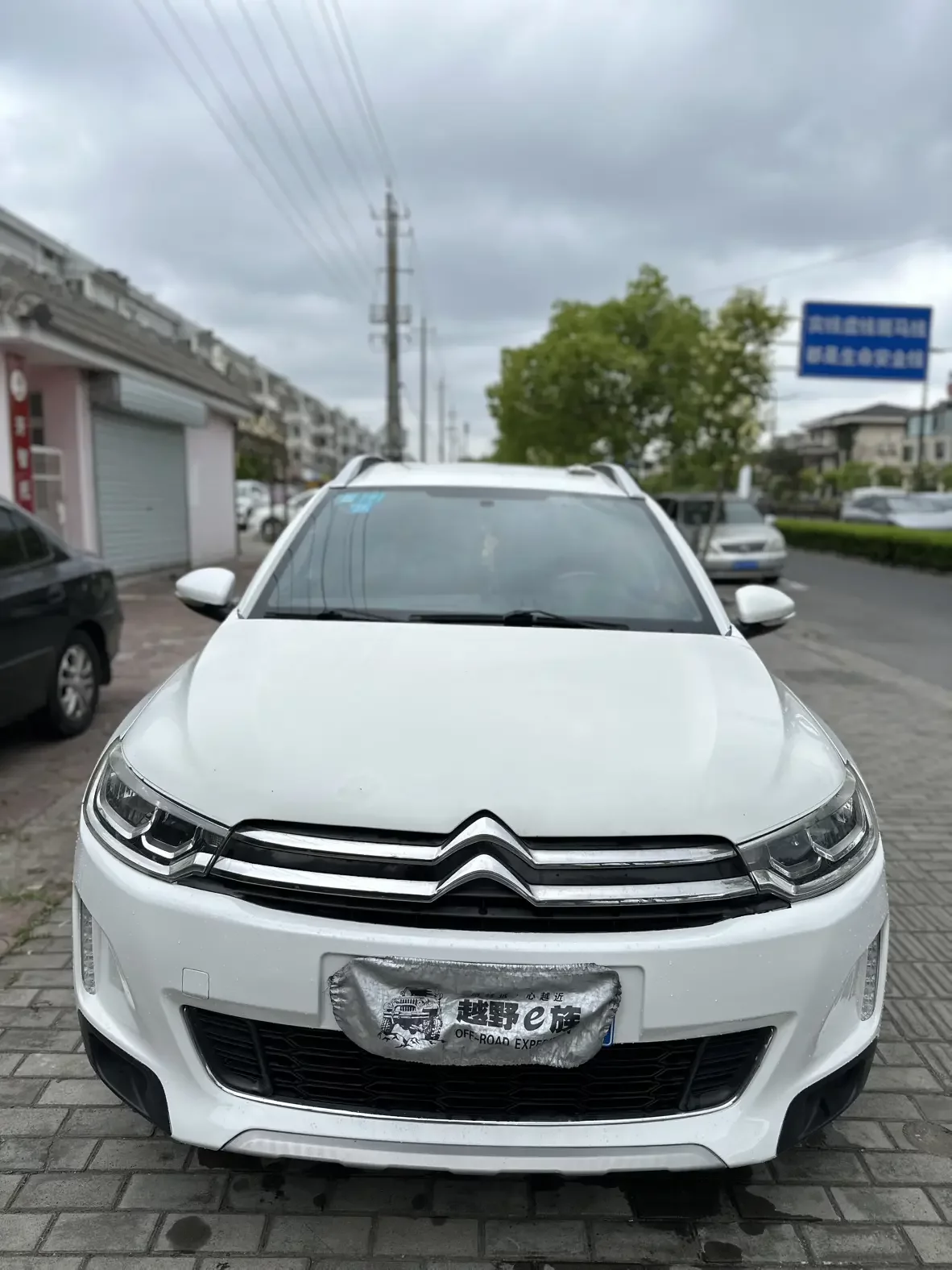 Citroën C3-XR