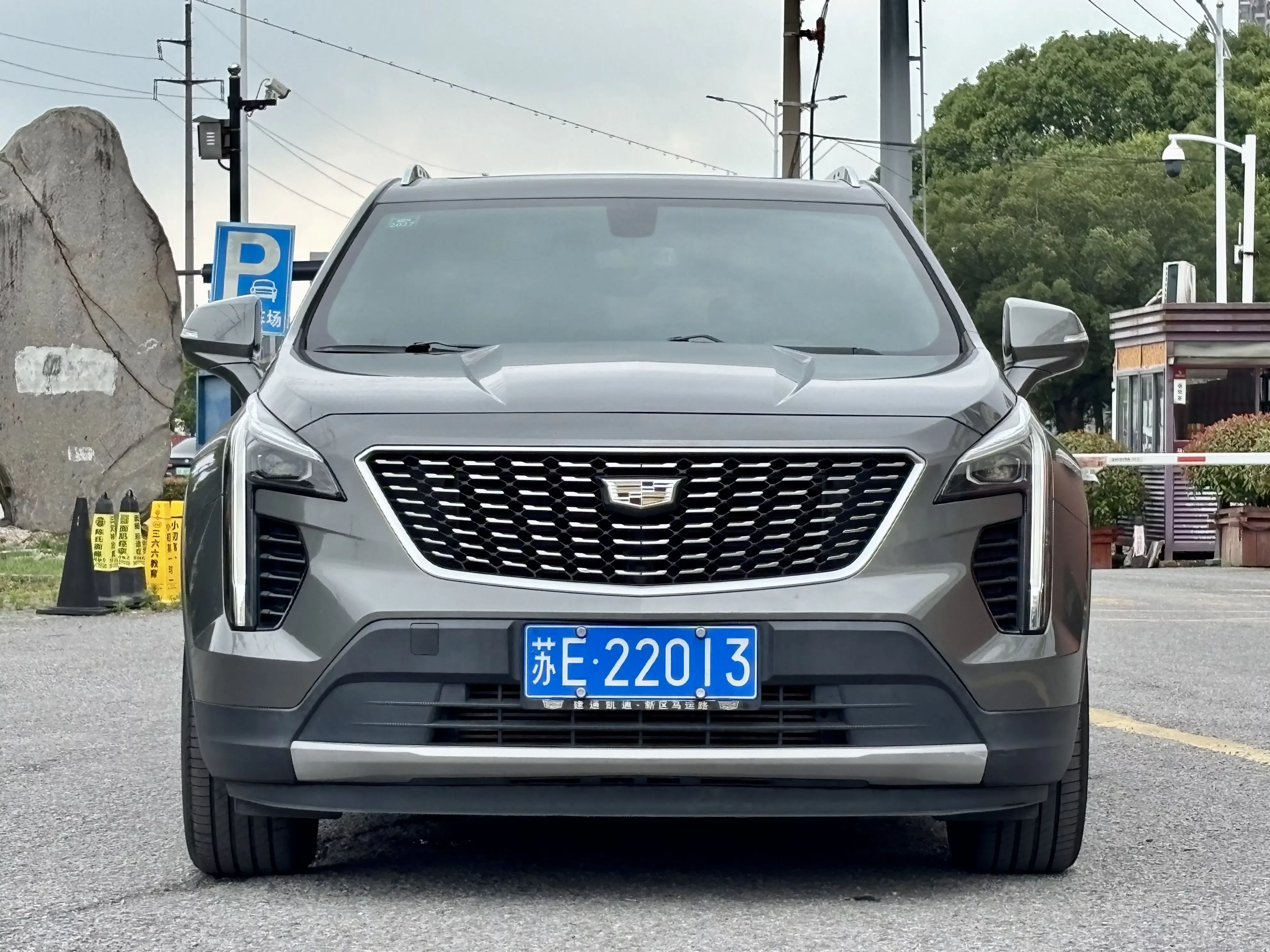Cadillac XT4