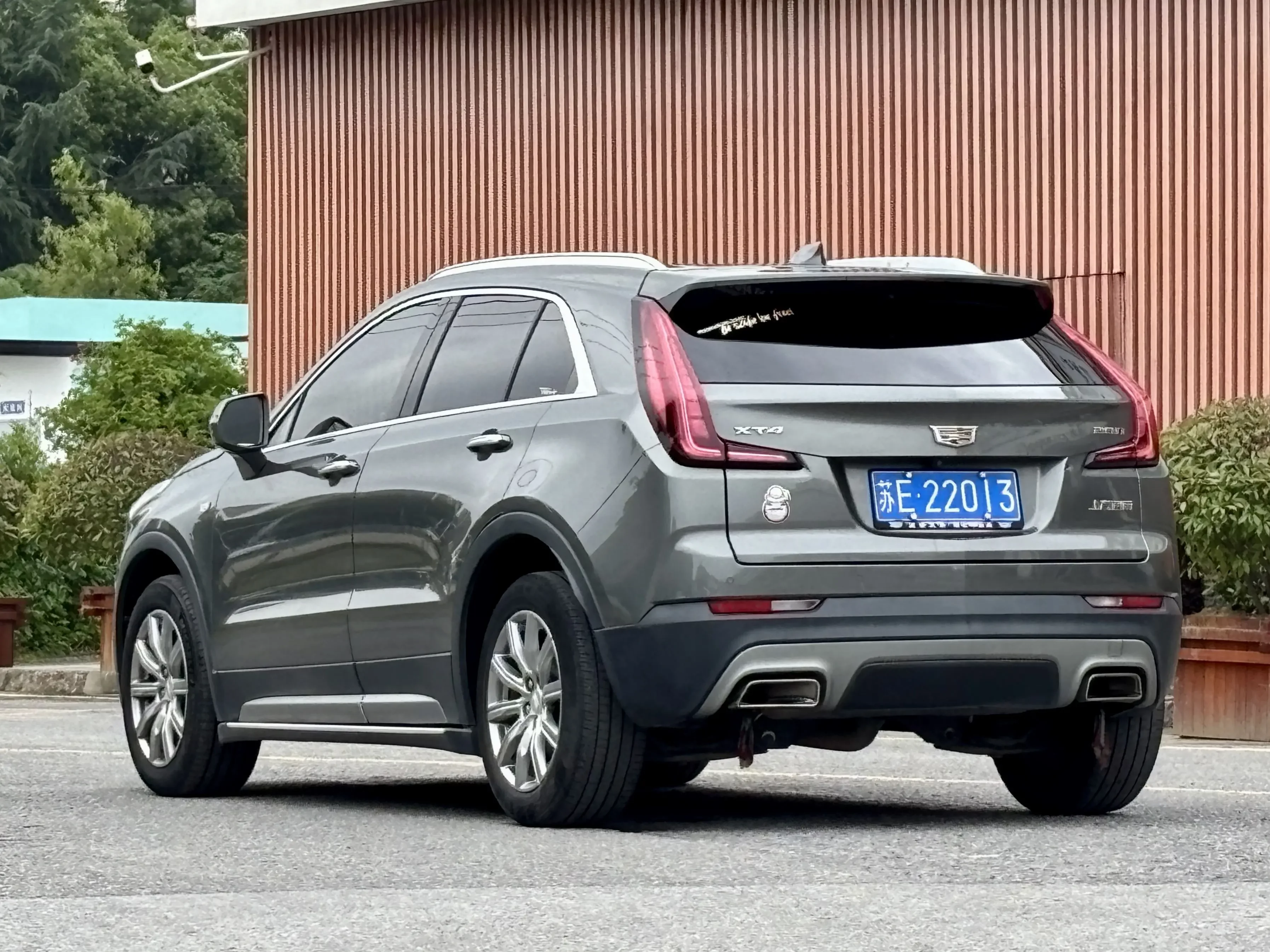 Cadillac XT4
