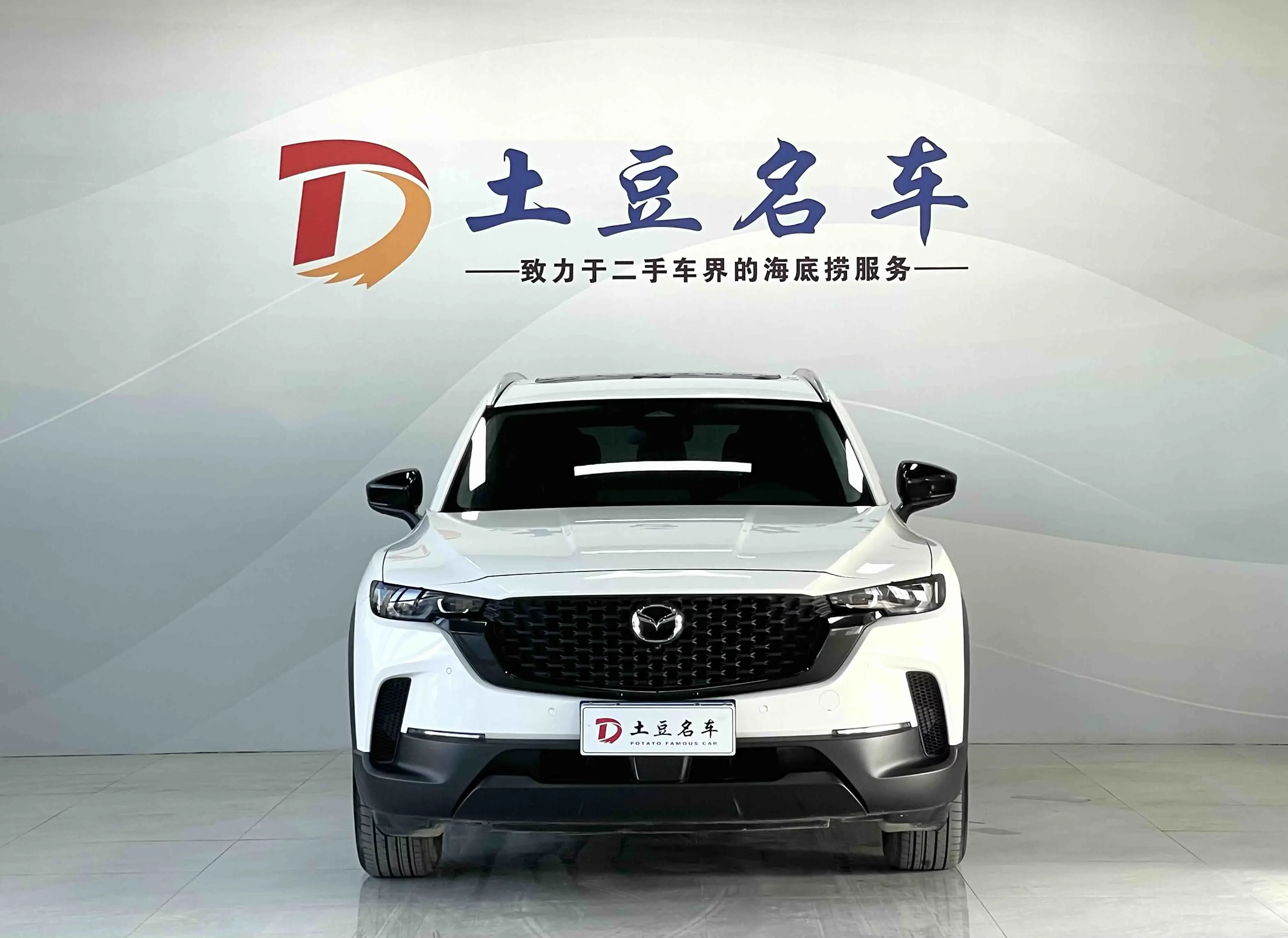 Mazda CX-50 OK