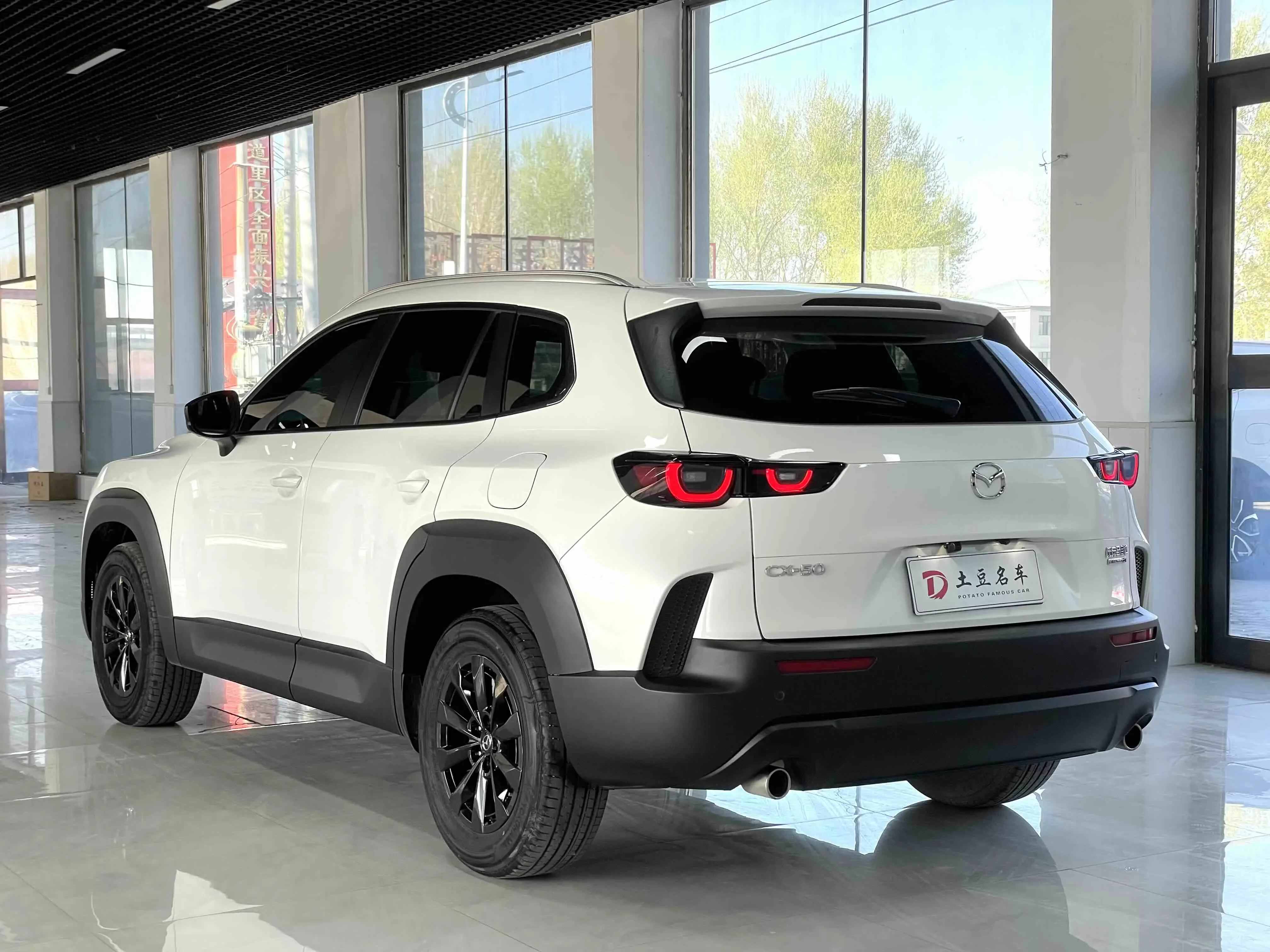 Mazda CX-50 OK