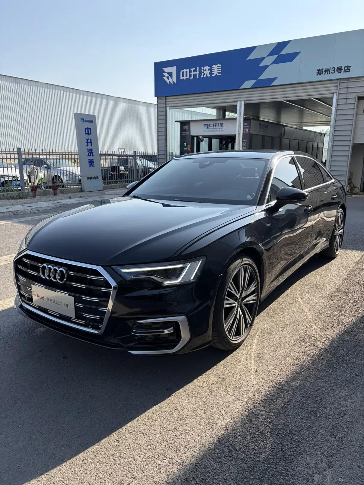 Audi A6L