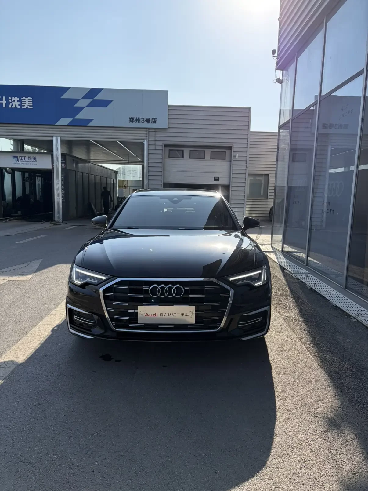 Audi A6L