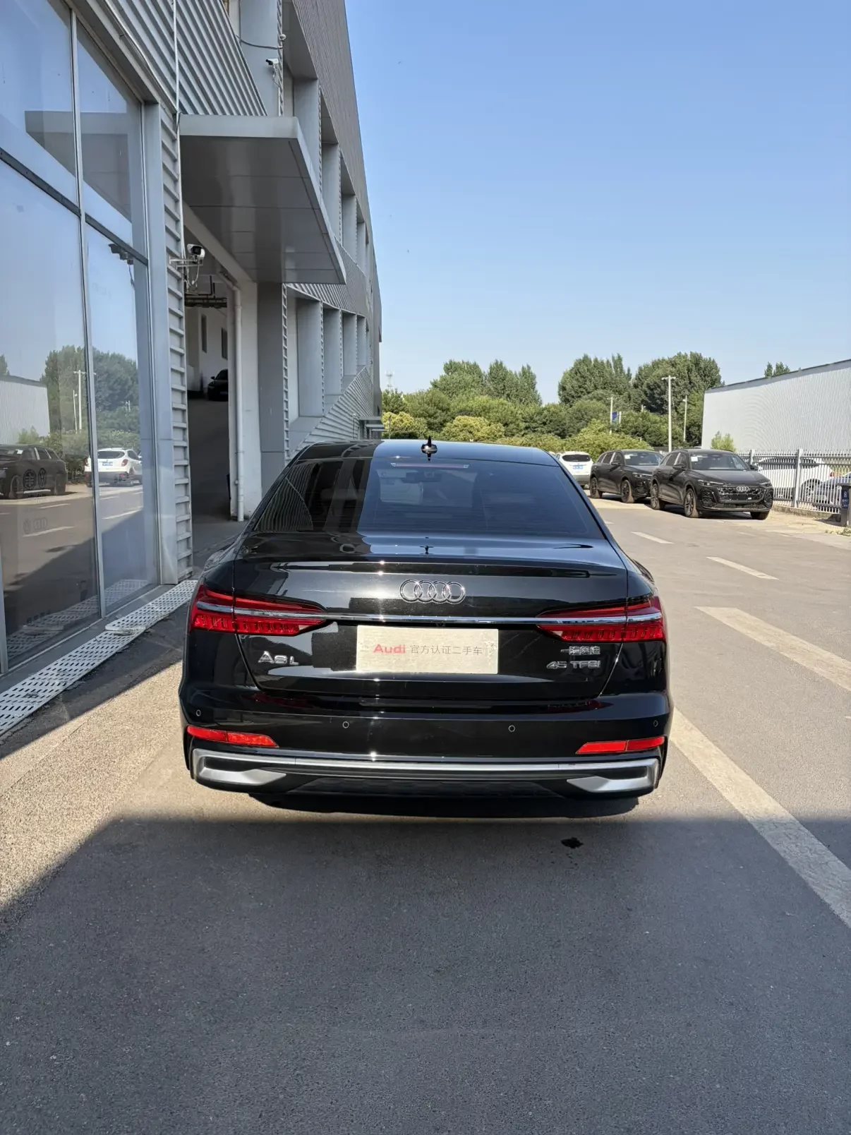 Audi A6L
