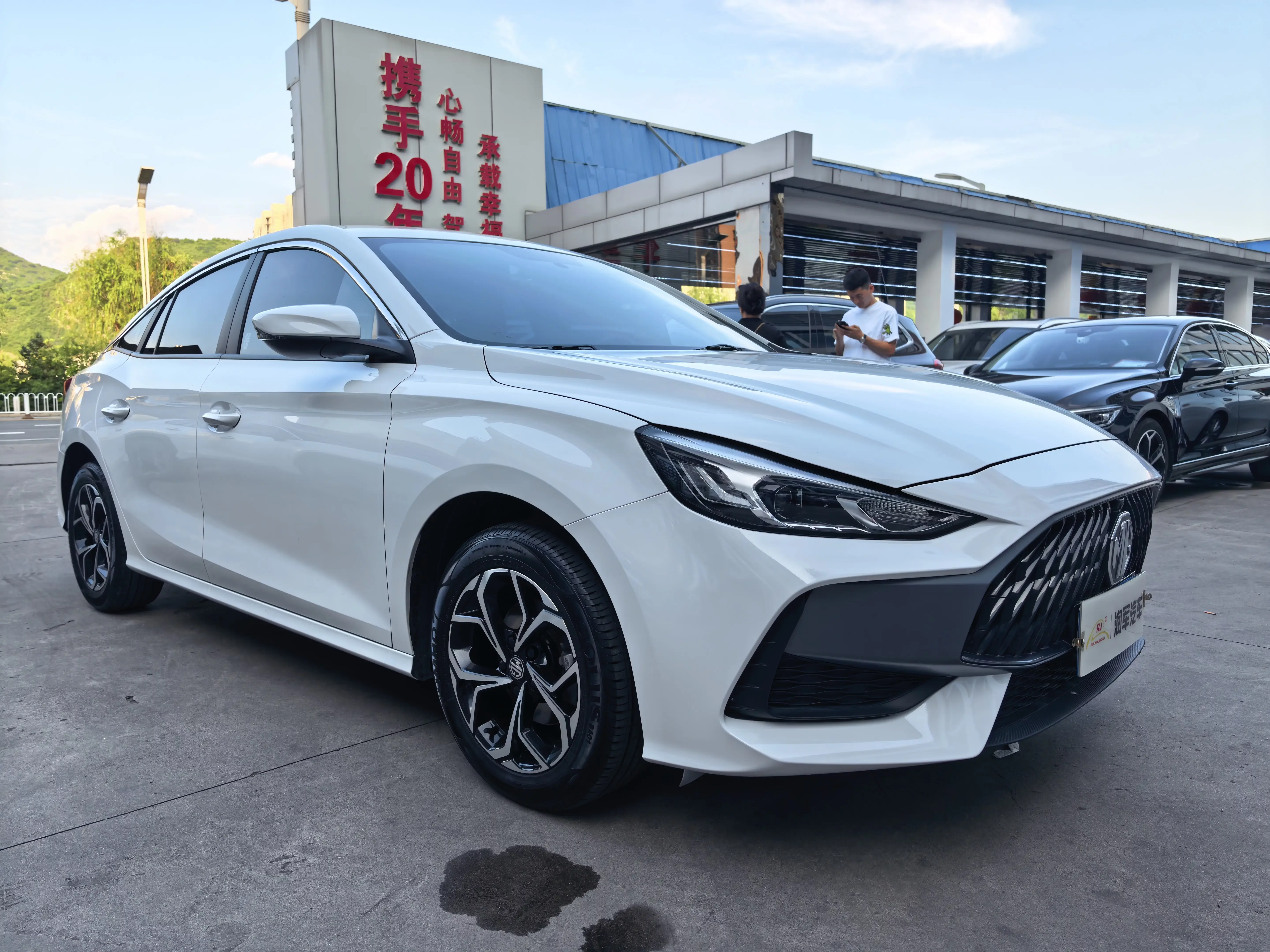 MG 5
