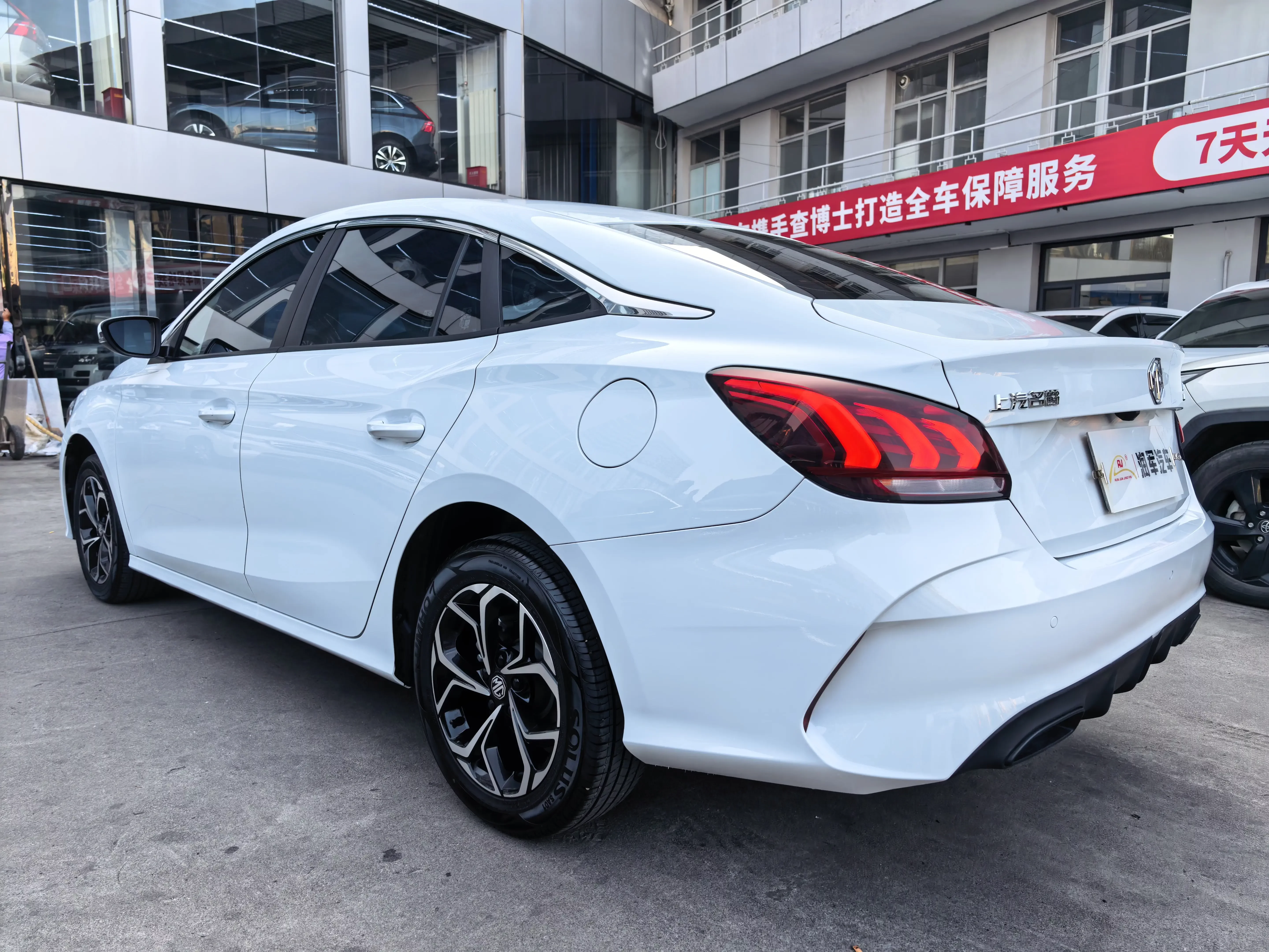 MG 5