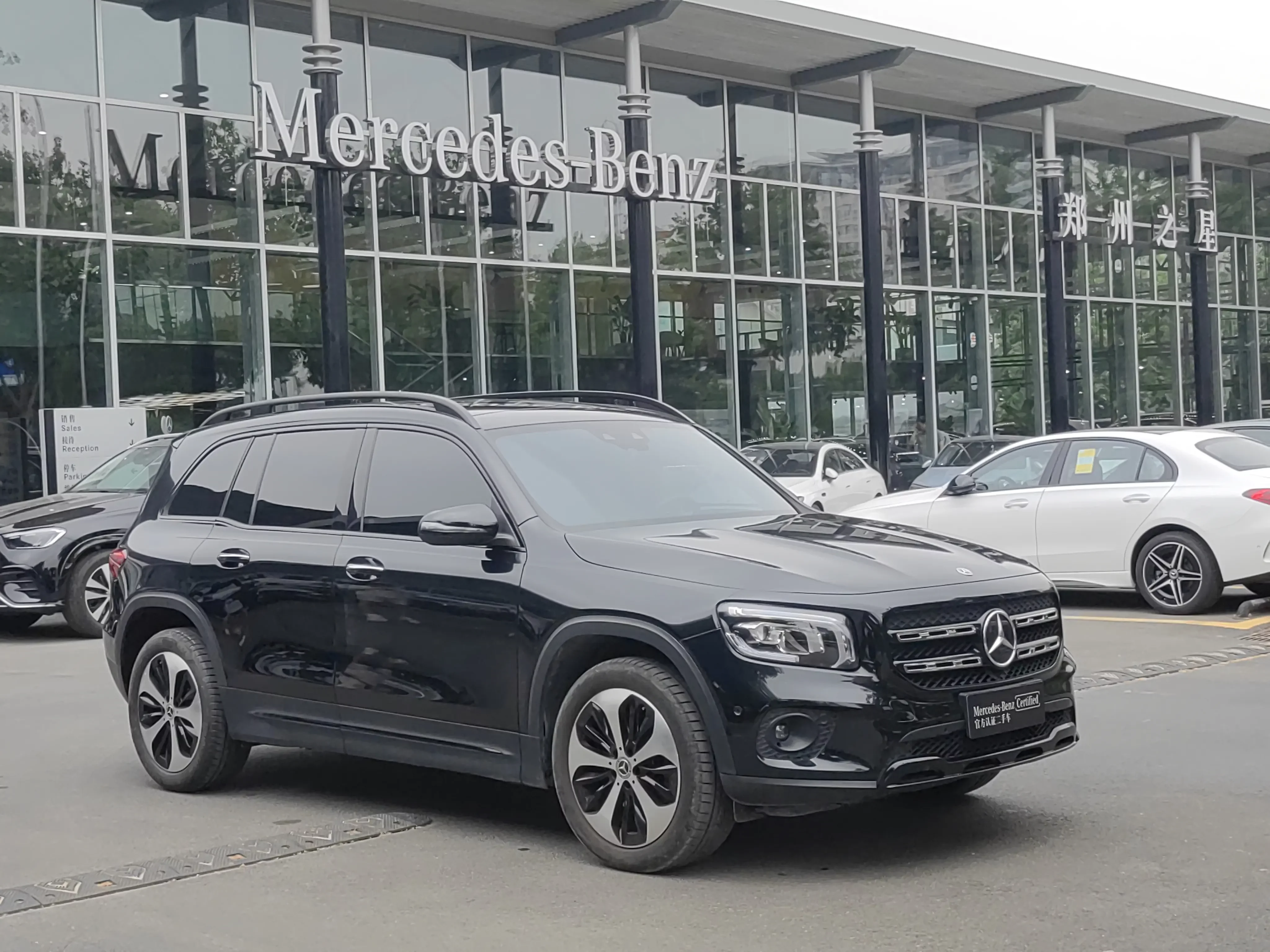 Mercedes-Benz GLB