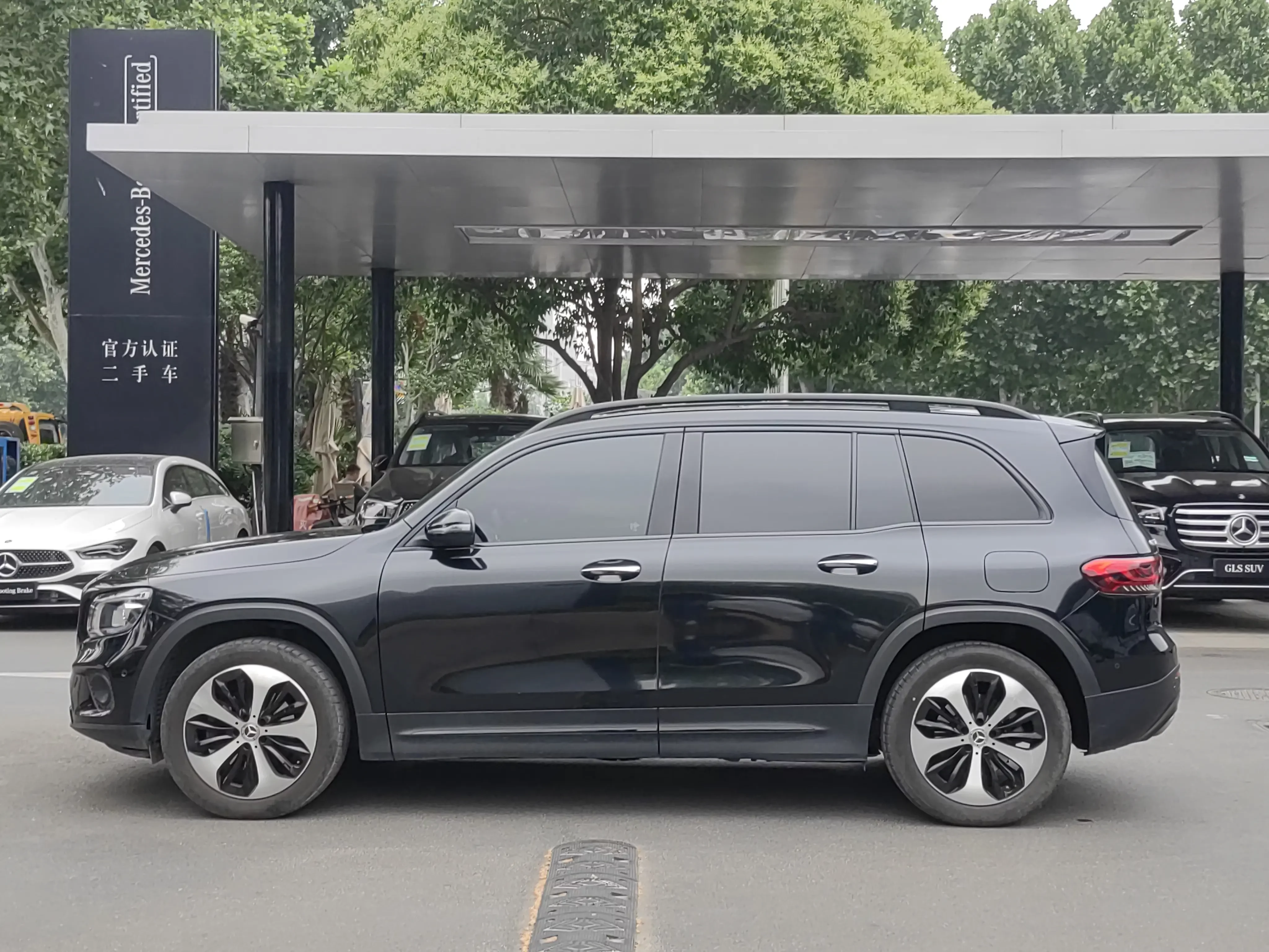 Mercedes-Benz GLB