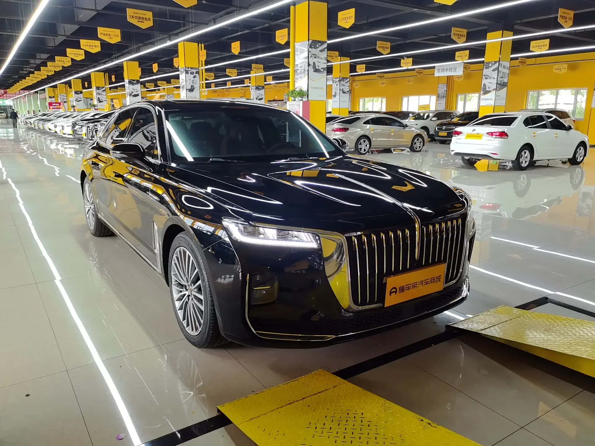 Hongqi H9