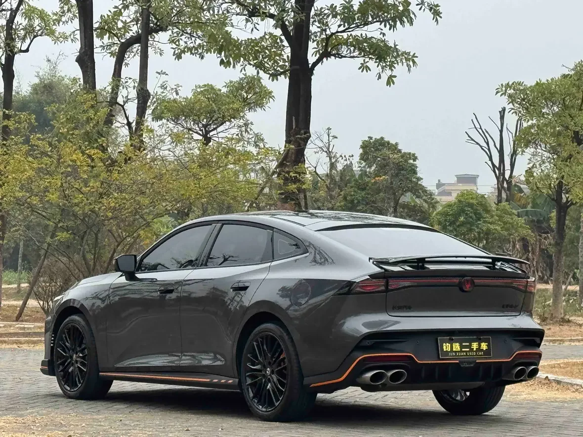 Changan UNI-V