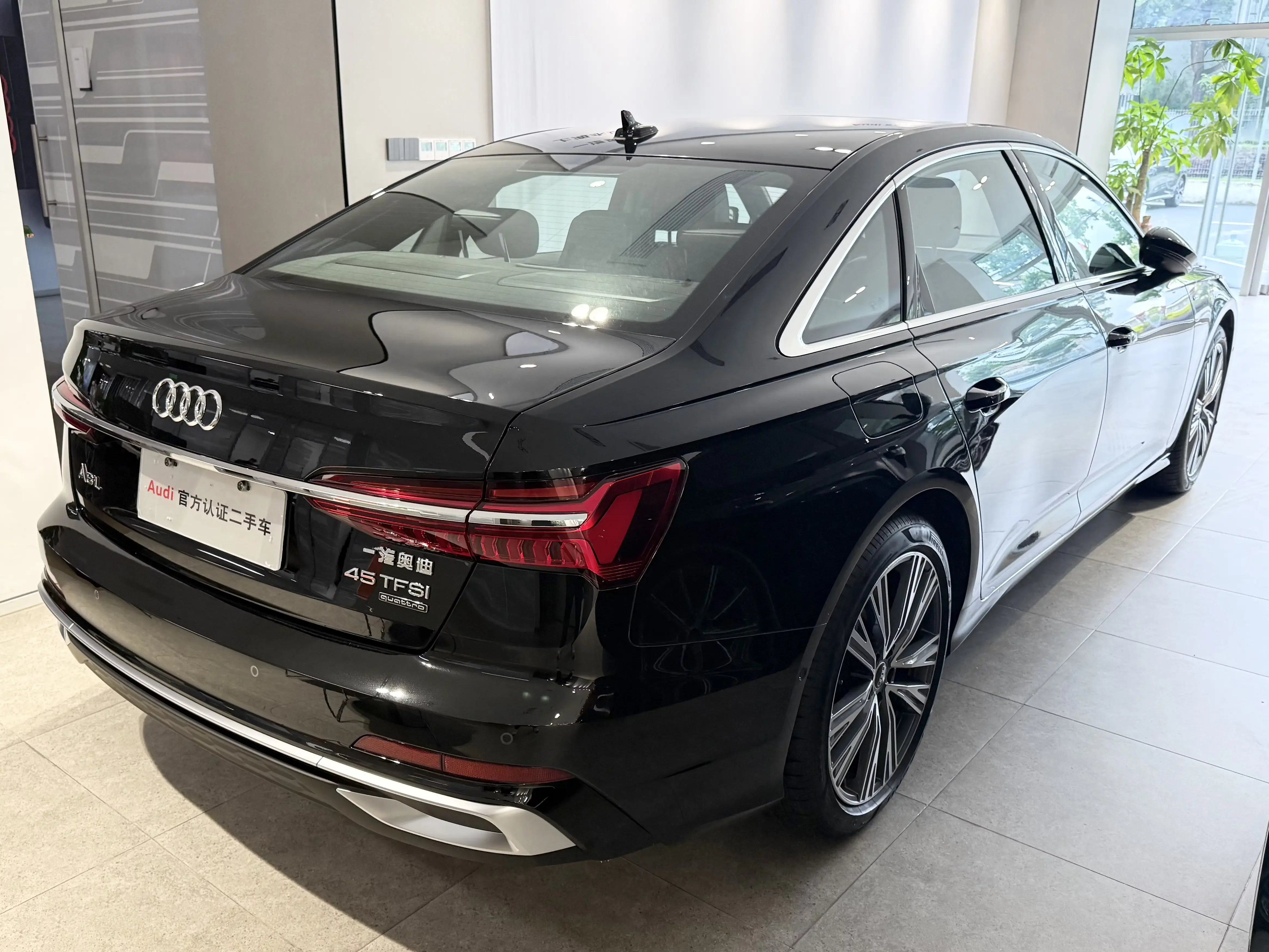 Audi A6L