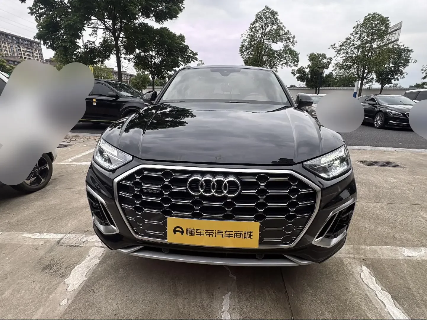 Audi Q5L