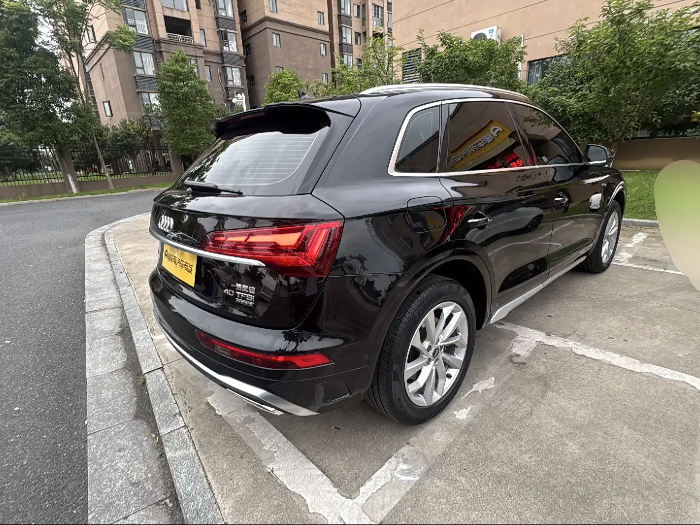 Audi Q5L