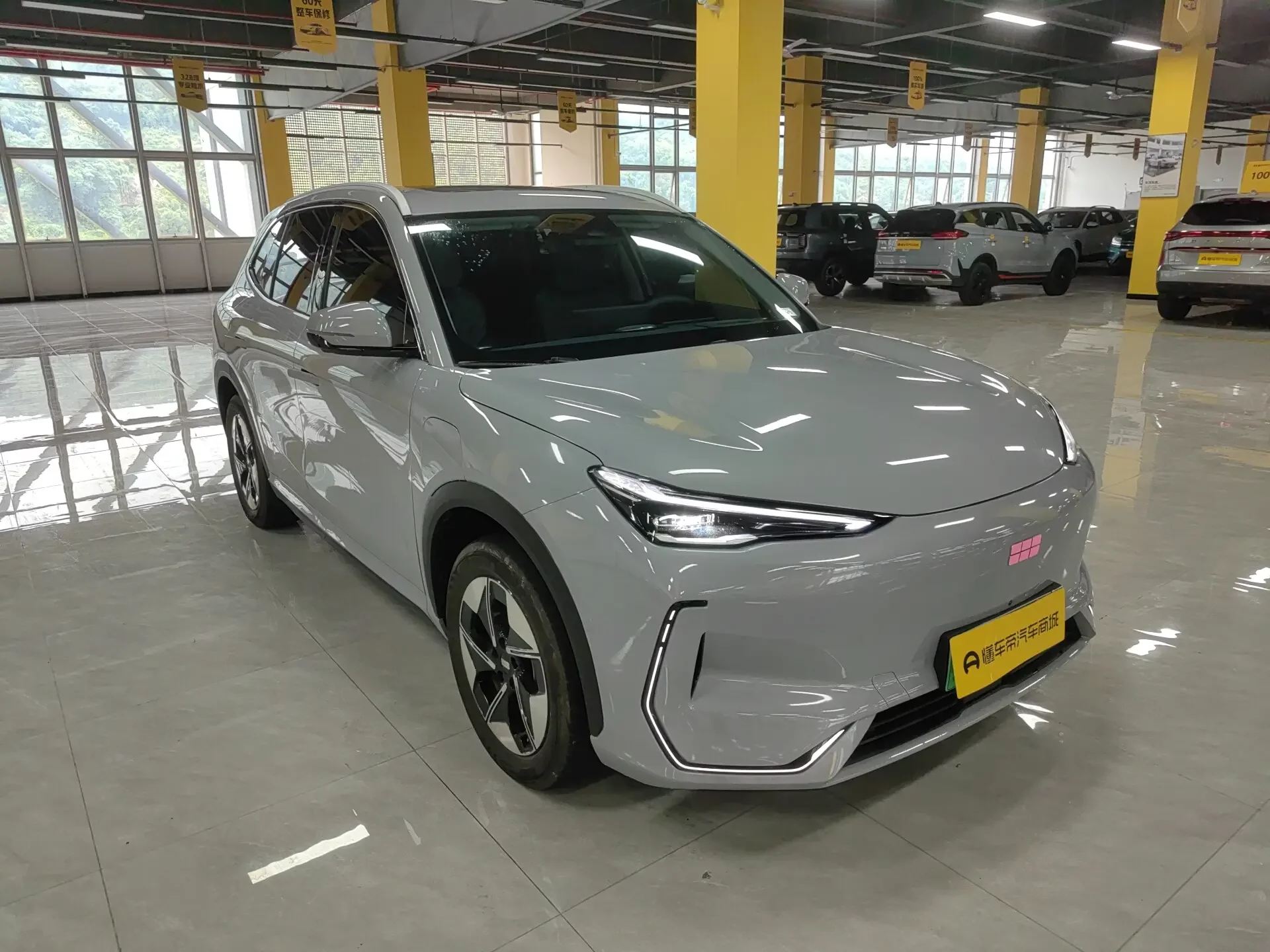 Geely Galaxy E5