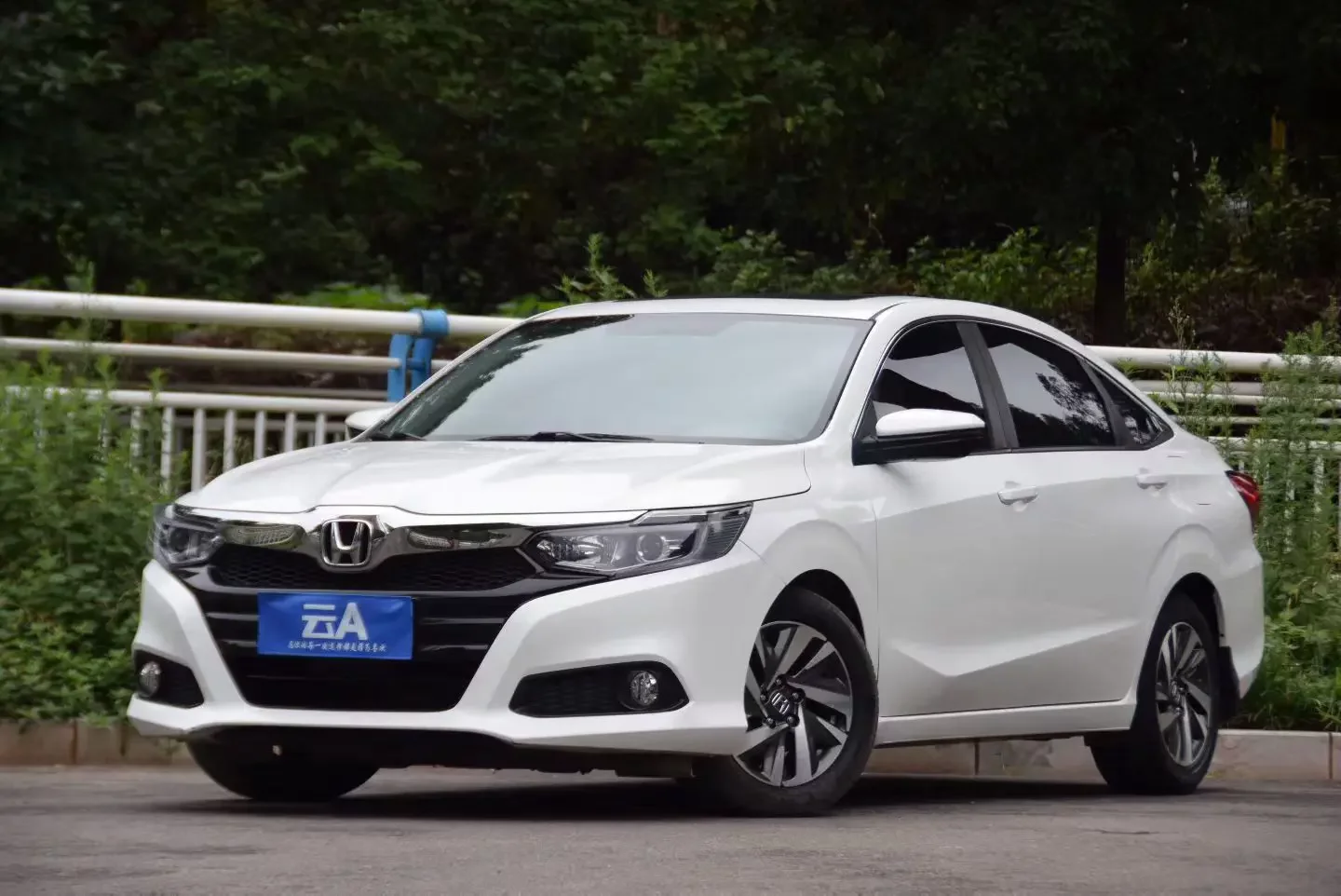 Honda Crider
