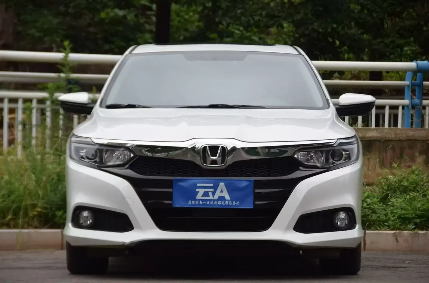 Honda Crider