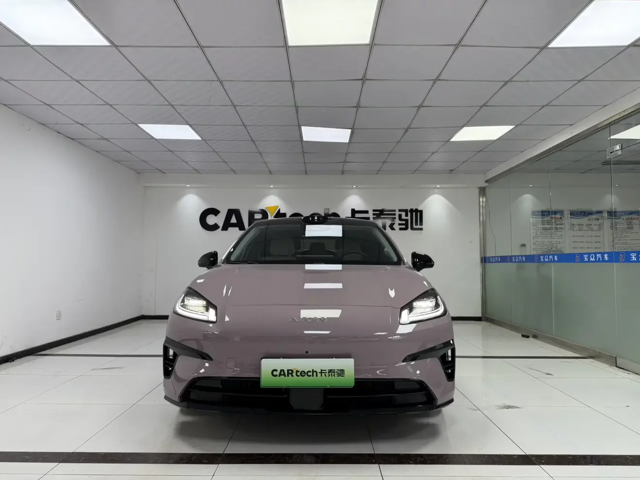 GAC AION RT