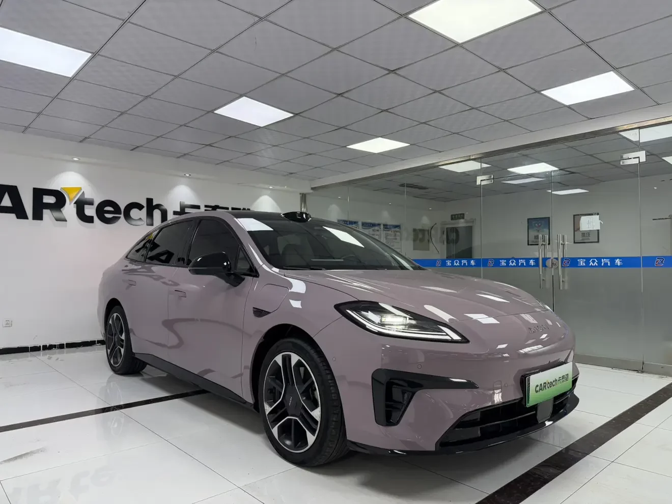 GAC AION RT