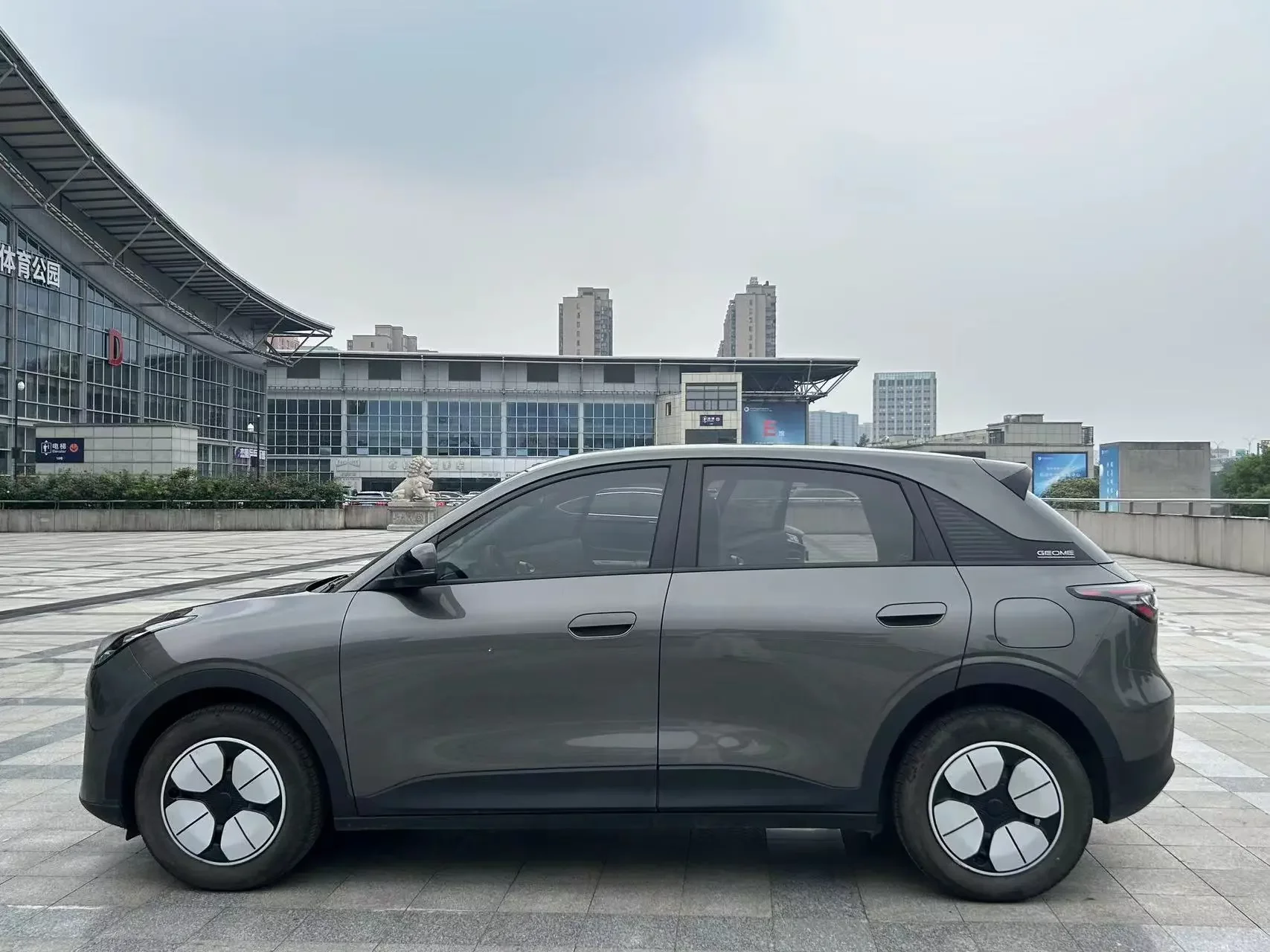 Geely Star Wish