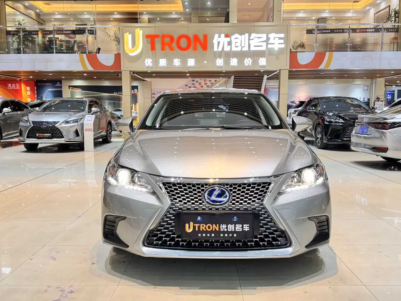 Lexus CT