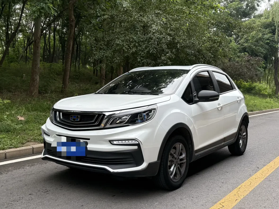 Geely Vision X3