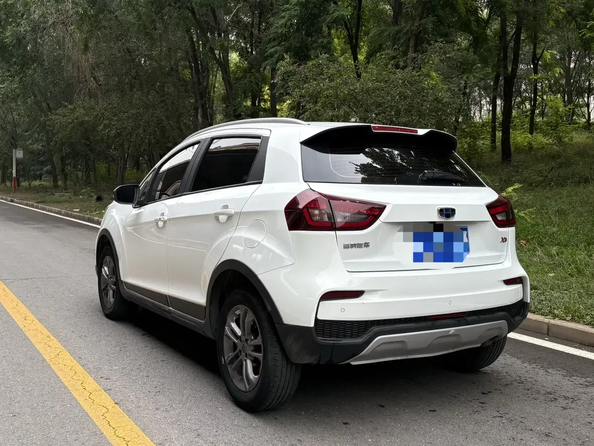 Geely Vision X3