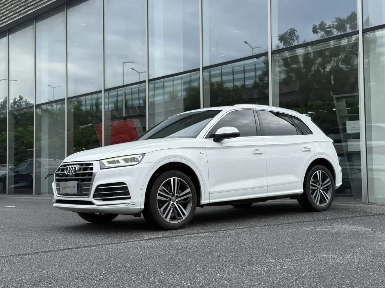 Audi Q5L