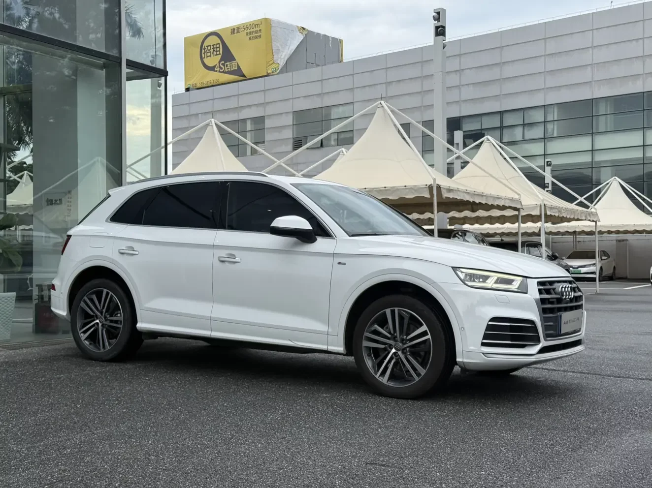 Audi Q5L