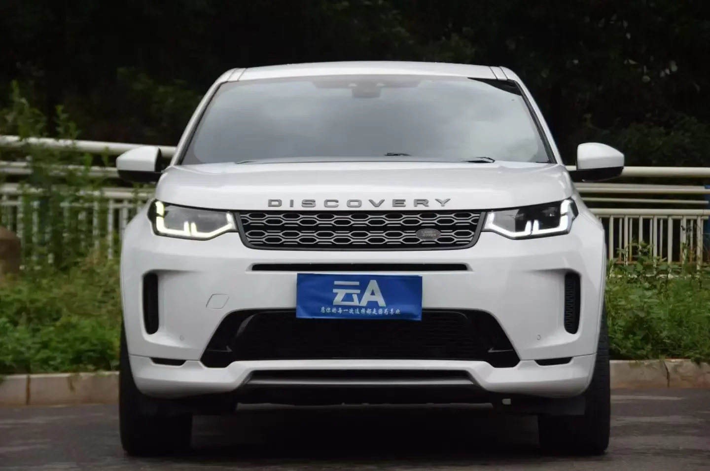 Land Rover Discover Sports