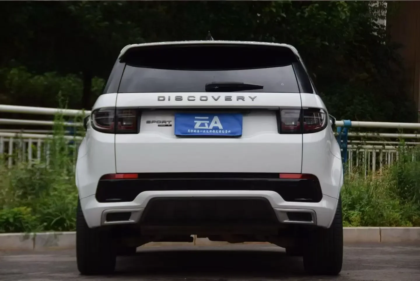 Land Rover Discover Sports