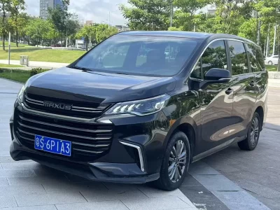 Maxus G50