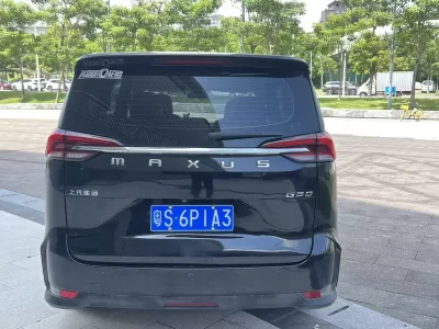 Maxus G50